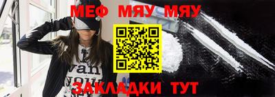 СК Кумертау