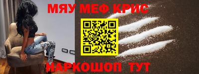 apvp Кулебаки