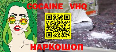 apvp Кулебаки