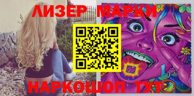 МДМА Кунгур