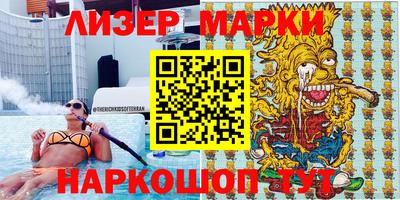 МДМА Кунгур