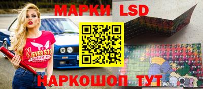 МДМА Кунгур