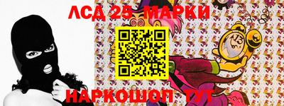 СК Кумертау