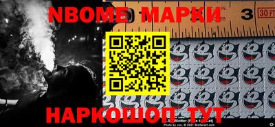 apvp Кулебаки