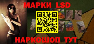 МДМА Кунгур
