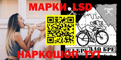 МДМА Кунгур