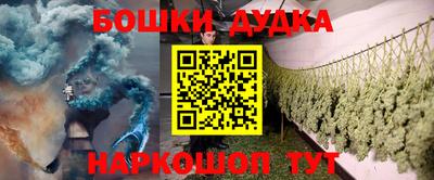 apvp Кулебаки