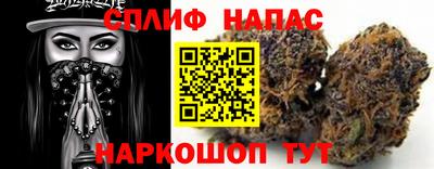 apvp Кулебаки