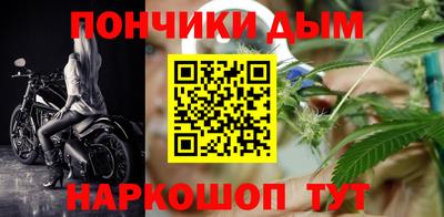 МДМА Кунгур