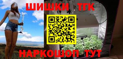 СК Кумертау