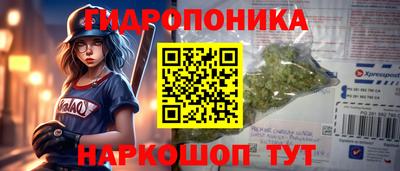 apvp Кулебаки