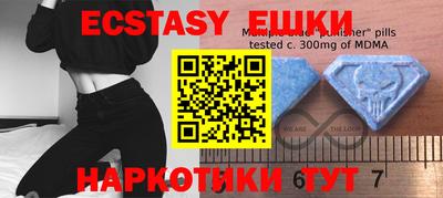 apvp Кулебаки