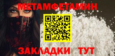 СК Кумертау