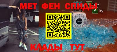 apvp Кулебаки