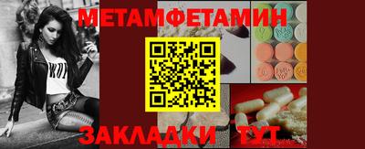 apvp Кулебаки