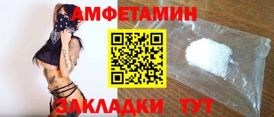 СК Кумертау