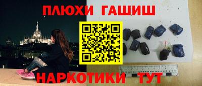 МДМА Кунгур