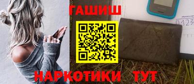 apvp Кулебаки