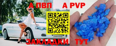 СК Кумертау
