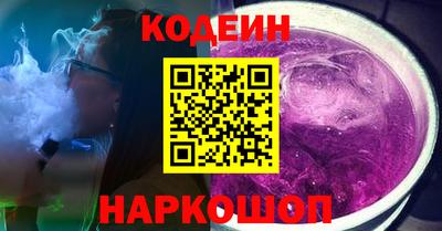 СК Кумертау