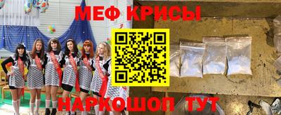 apvp Кулебаки