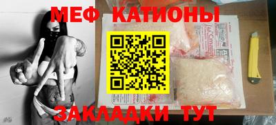 СК Кумертау